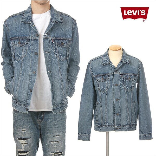 リーバイス Gジャン メンズ LEVIS デニムジャケット ビンテージストーンデニムウォッシュデニムW デニムウォッシュ大きいサイズ デニム ジャケット B系 ストリート系 ヒップホップ ダンス 衣装 ブランド ファッション ビンテージデニムウォッシュ AMAZING アメージング 服 9,900円