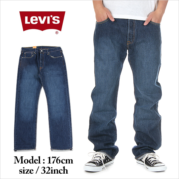 levis 411 jeans