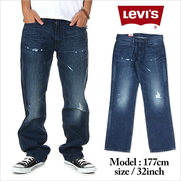 buy levis 514