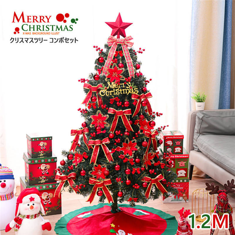 120cm-1-2m-led