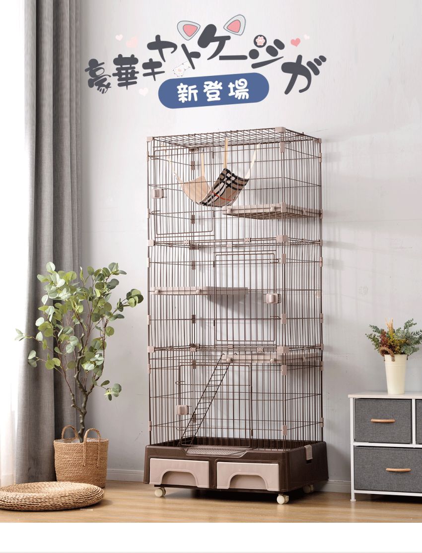 【新色登場！】猫 ケージ 3段 トイレ付 ハンモック付 収納型 キャットケージ 猫 キャスター付 猫ゲージ おしゃれ キャットハウス ネコ ハウス 多段 留守番 保護 脱走防止 多頭飼い 多頭 スチール ペットケージ 新作自信作｜amazingshop2022