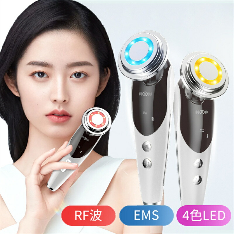 楽天市場】美顔器【進化版】RF美顔器 1台多役 ラジオ波 EMSパルス
