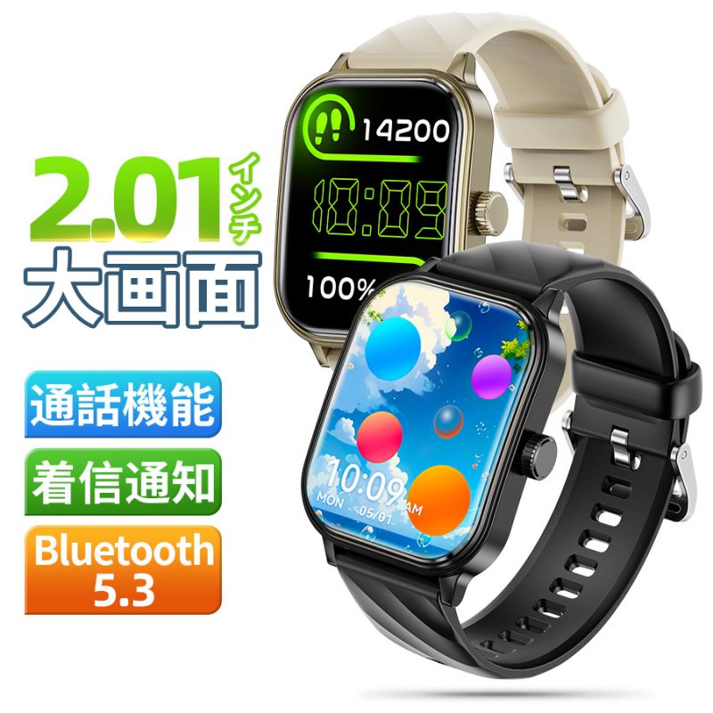 時計 line: ubii2 WAPIK スマートウォッチ 通話機能 AMOLED搭載 常時表示