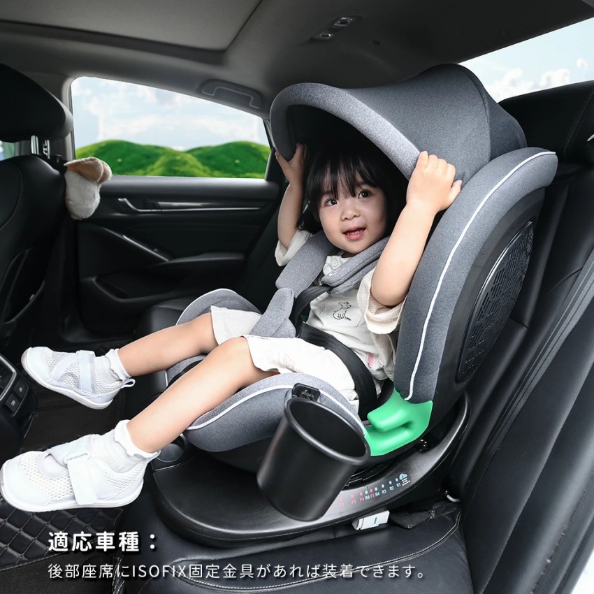 【トップテザータイプ】チャイルド居敷き 新生児 ISOFIX 0歳～12歳 360度回転させる式 40～150糎 御坊っちゃん居敷き 調節する能力のある 洗える キャノピー付き添い人 もの言う花居敷き ドリンク保持者付き添い人 生み出すこと御祝い 車【黒いこと+薄墨色】