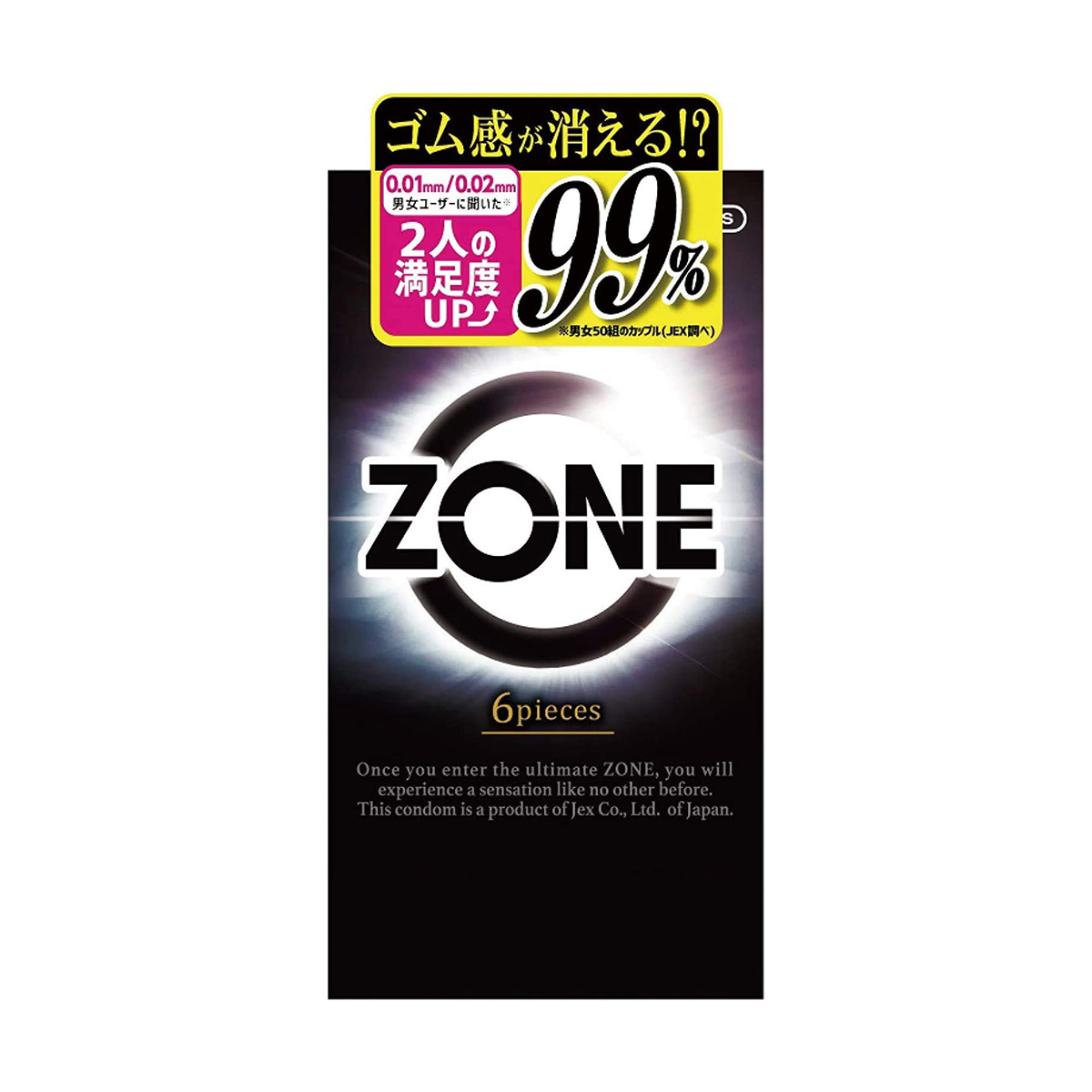 ZONE ゾーン コンドーム 6個入×4ケース - 救急