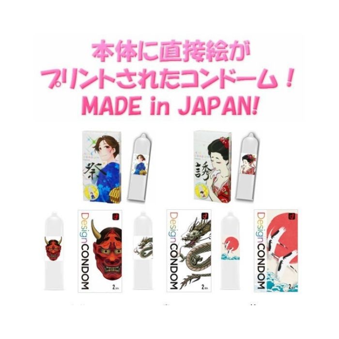 希少！！】 Candy Lotion キャンディーローション 24個入 ローション かわいい 個包装 潤滑ゼリー バレない梱包 メール便発送 使い捨て  衛生的