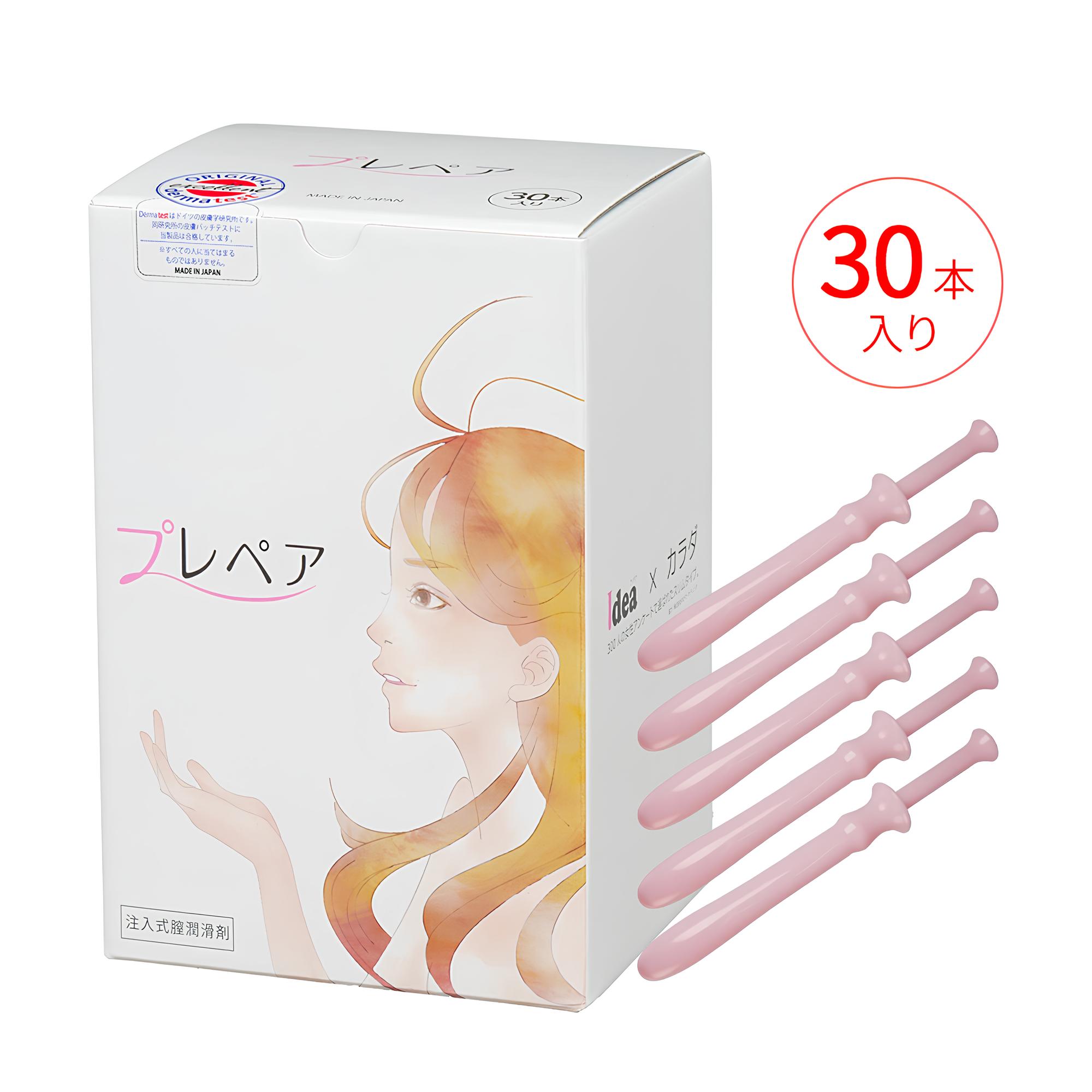 楽天市場】潤滑ゼリー ジェル 女性用 ローション 個包装 女性用