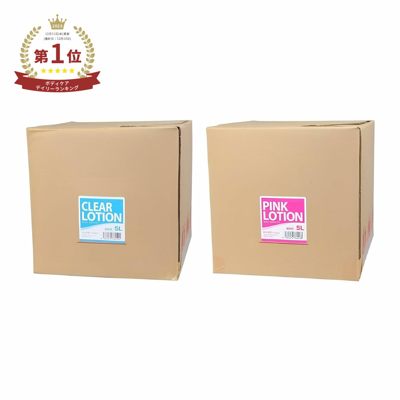 楽天市場】◇【潤滑剤ローション】業務用 Luxury(ラグジュアリー) 水溶