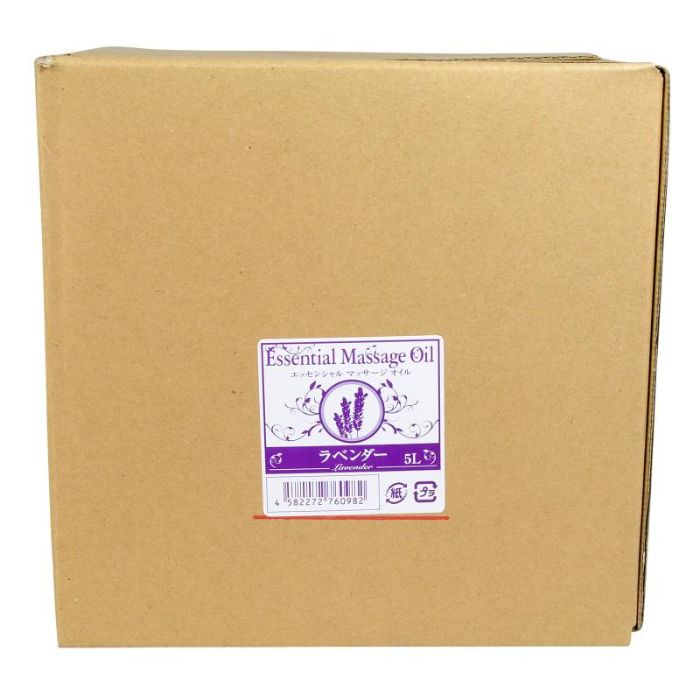 エッセンシャル マッサージオイル 5L ラベンダー PK-O