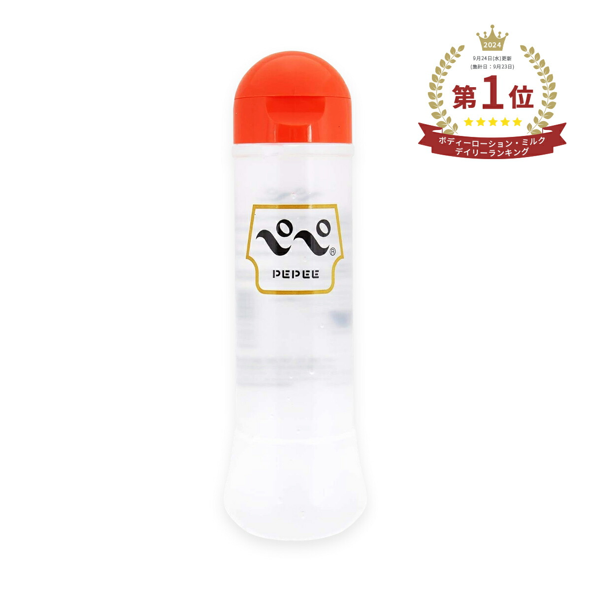 coco-collet_8809652580951