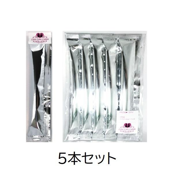 楽天市場】無印ローション スティックタイプ 12ml 10包入 : アメージング・サプライ