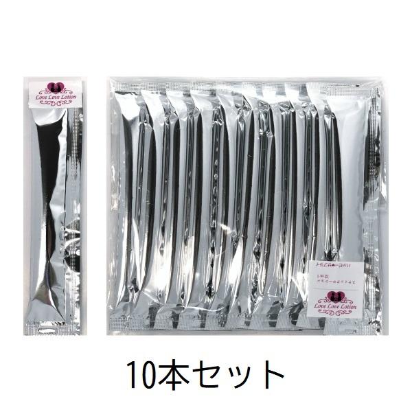 レビュー高評価の商品！ 無印ローション スティックタイプ 12ml 10包入 havals-reinigungen.de