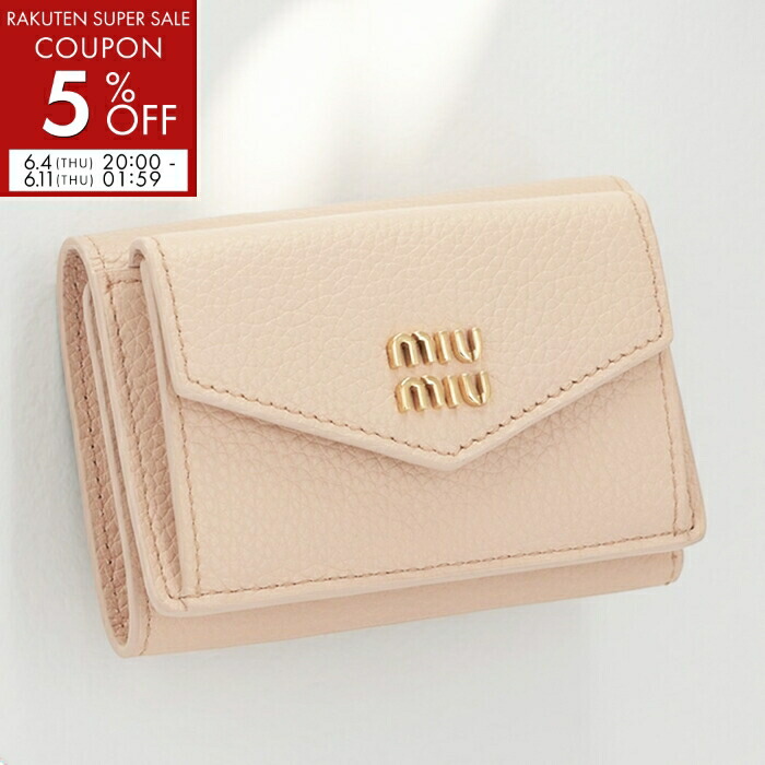 2026_百貨店SALE！