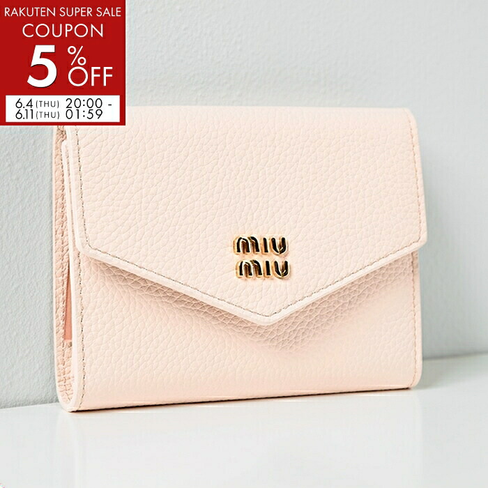 2026_百貨店SALE！