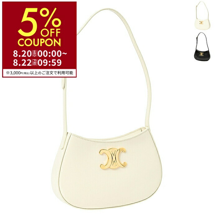 楽天市場】CELINE セリーヌ POLLY Medium Shoulder Bag