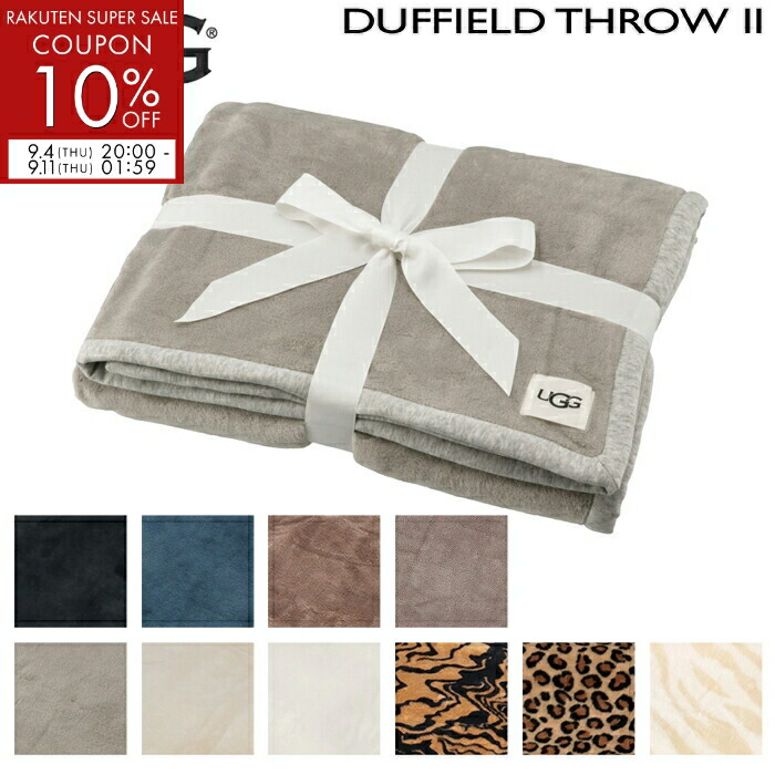 楽天市場】UGG アグ ブランケット DUFFIELD THROW II ダッ