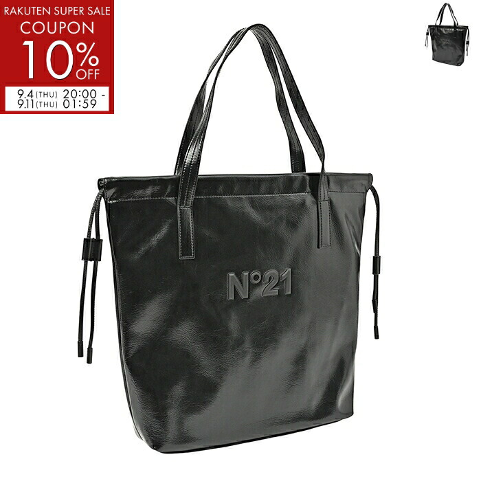 N WITH トートバッグ N°21 KIDS ヌメロヴェントゥーノ キッズ トートバッグ N21926