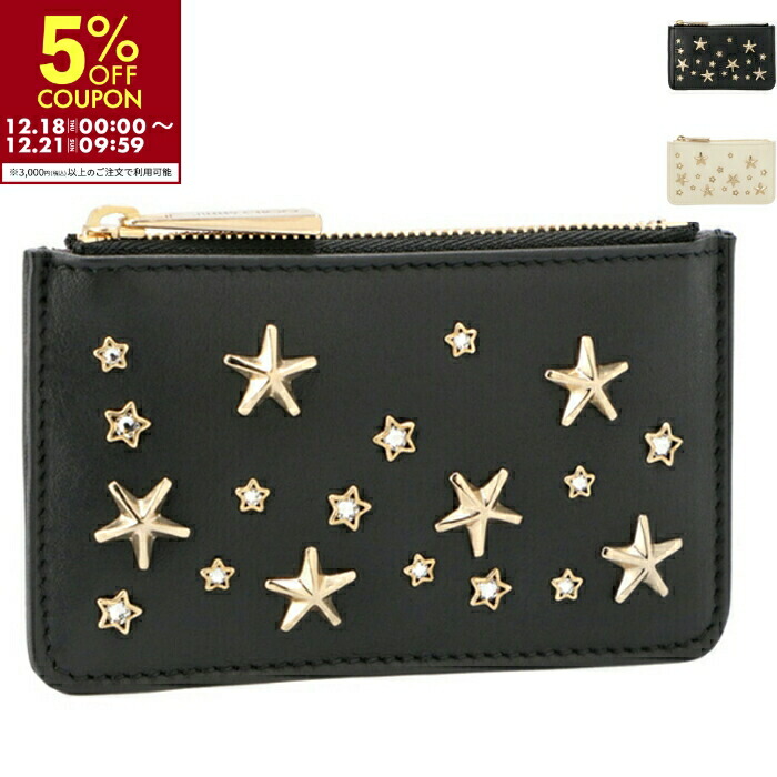 楽天市場】ジミーチュウ フラグメントケース カードケース ナンシー