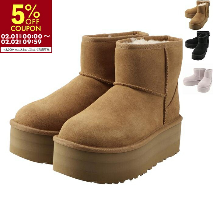 楽天市場】【10％OFFクーポン対象・12/26-9時59分迄】UGG アグ