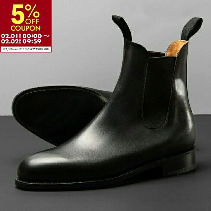 J.M. WESTON ジェイエムウエストン　チェルシーブーツ　サイドゴアブーツ 11391017051fd0001.jpg