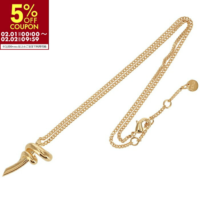 楽天市場】FENDI フェンディ ネックレス FIRST ファースト 8AH785 ALIC