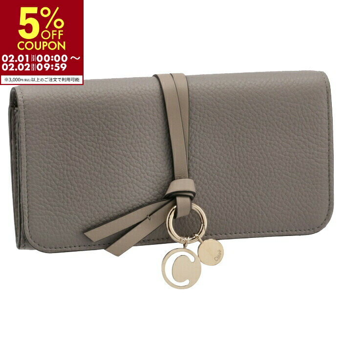 楽天市場】Chloe クロエ 長財布 DARRYL Flap Long Wallet ダリル