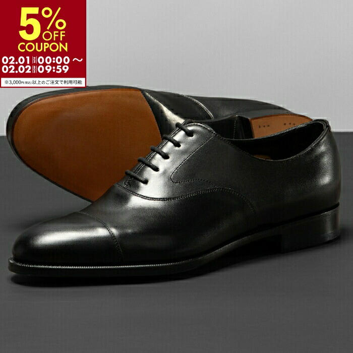 楽天市場】【最大2万円OFFクーポン対象・1/30～2/1限定】Edward Green