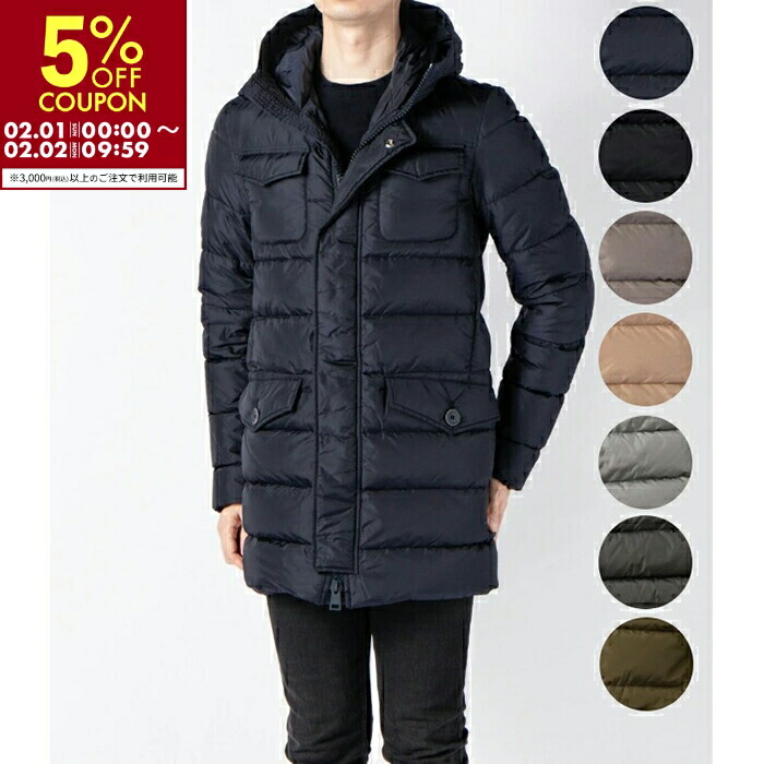 楽天市場】ヘルノ ダウンジャケット コート グレー メンズ HERNO