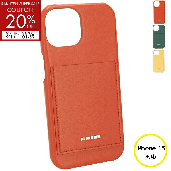 jil sander スマホケース PHONE CASE 16 PRO（スマホケース/カバー）｜JIL SANDER（ジル