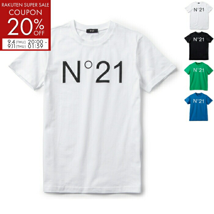 ヌメロヴェントゥーノ Tシャツ 楽天市場】【9/4-20時～最大2万円OFFクーポン配布中】N°21 KIDS