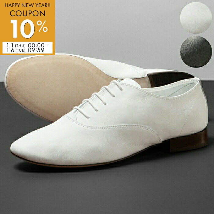 楽天市場】レペット/REPETTO シューズ メンズ ZIZI HOMME ジジ レース