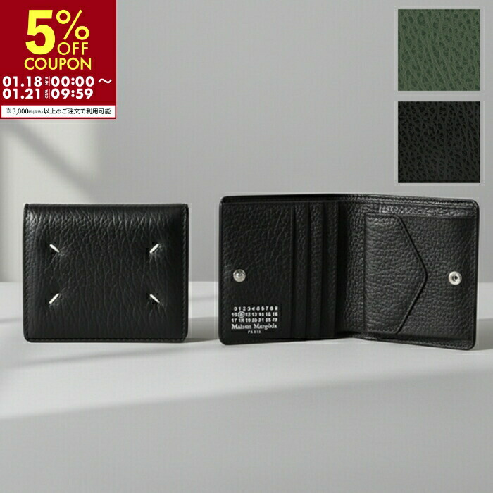 楽天市場】メゾン マルジェラ MAISON MARGIELA 長財布 ラウンドジップ