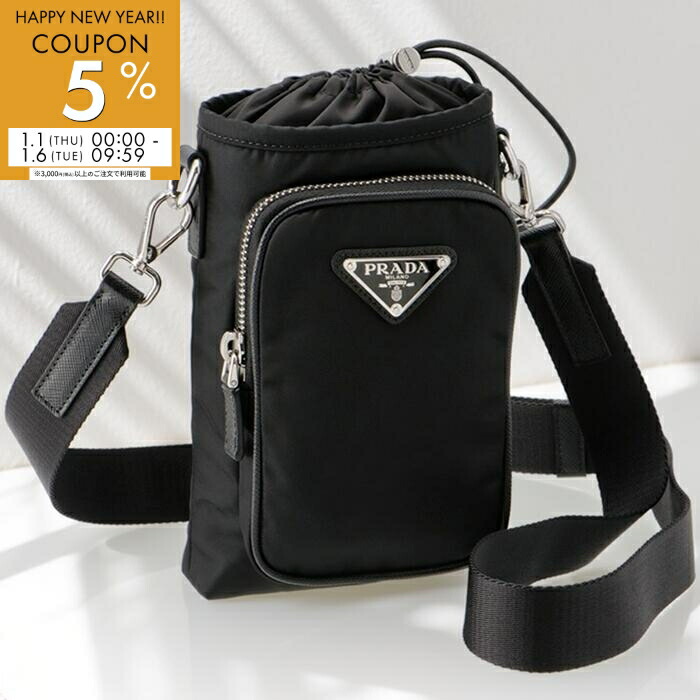 PRADA ポーチ付きスマホホルダー 楽天市場】PRADA プラダ スマートフォンケース 1ZT054 2DMJ レディース