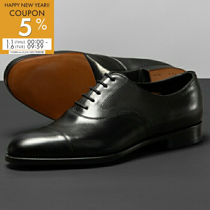 エドワード 楽天市場】エドワードグリーン/EDWARD GREEN チェルシー LAST202