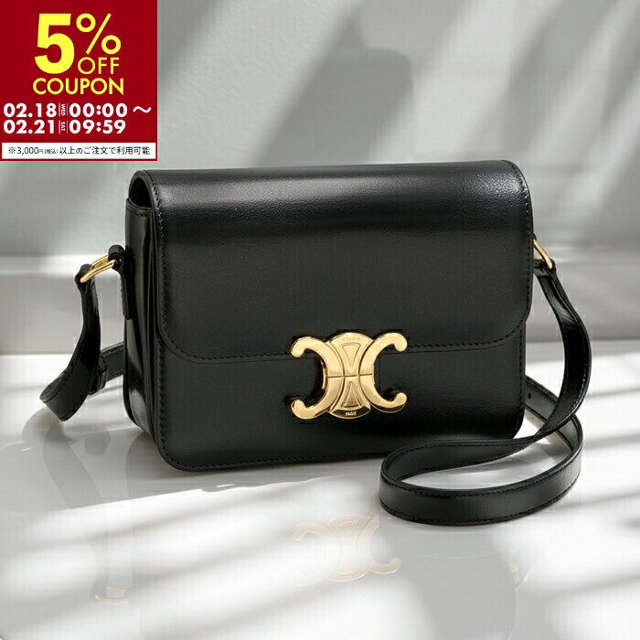 楽天市場】CELINE セリーヌ ショルダーバッグ Teen ティーン 188423BF4