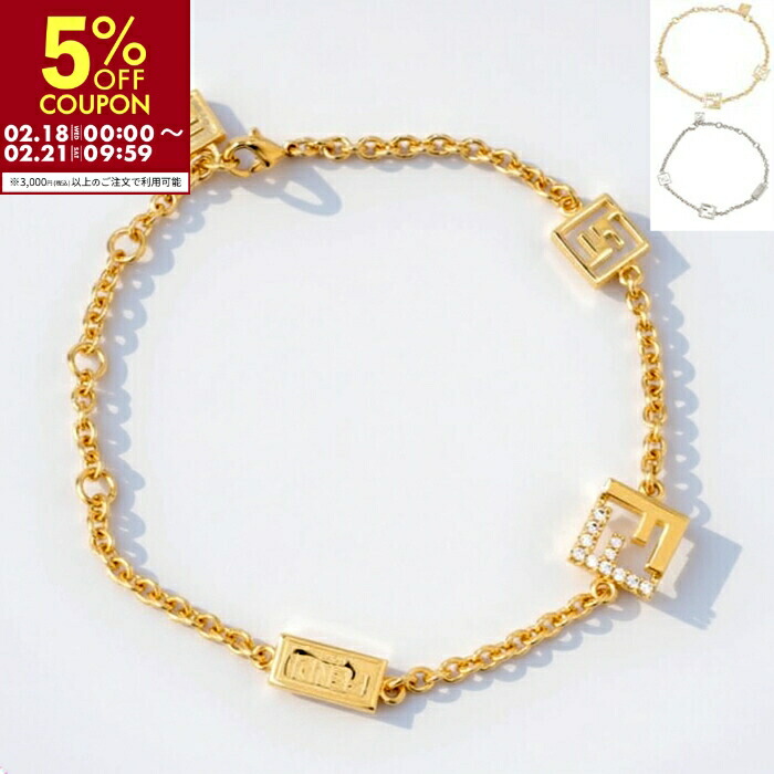 楽天市場】FENDI フェンディ ブレスレット 8AH257 A44G レディース