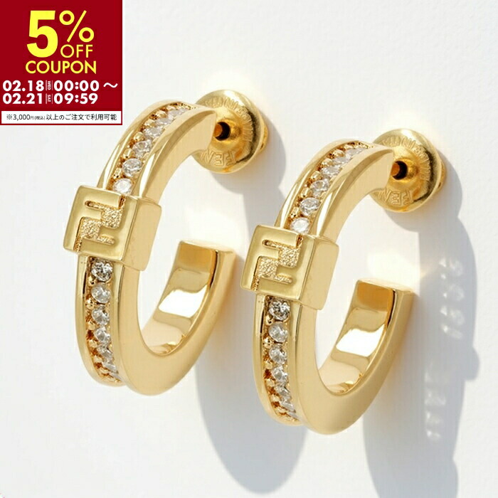 楽天市場】フェンディ FENDI ピアス F IS FENDI フープピアス