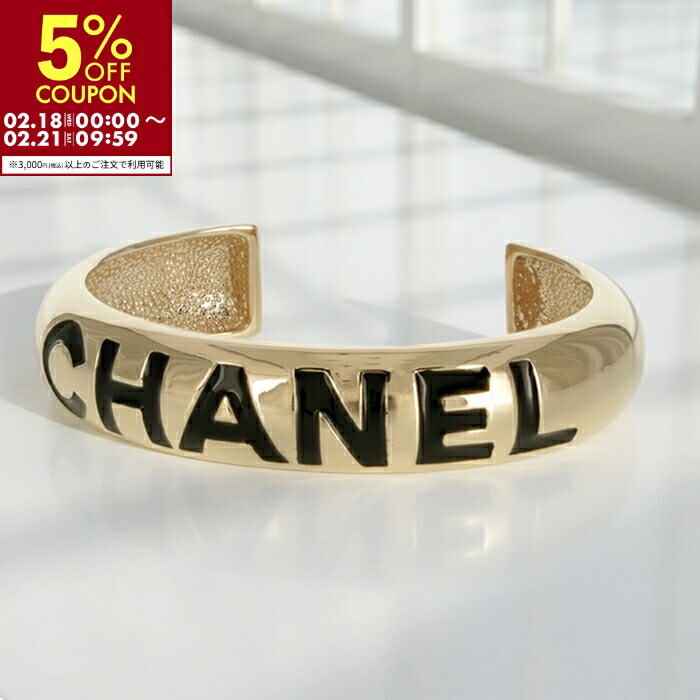 楽天市場】シャネル バングル ブレスレット K18PG ココクラッシュ