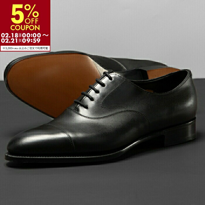 楽天市場】【10％OFFクーポン対象・2/24-9時59分迄】Edward Green