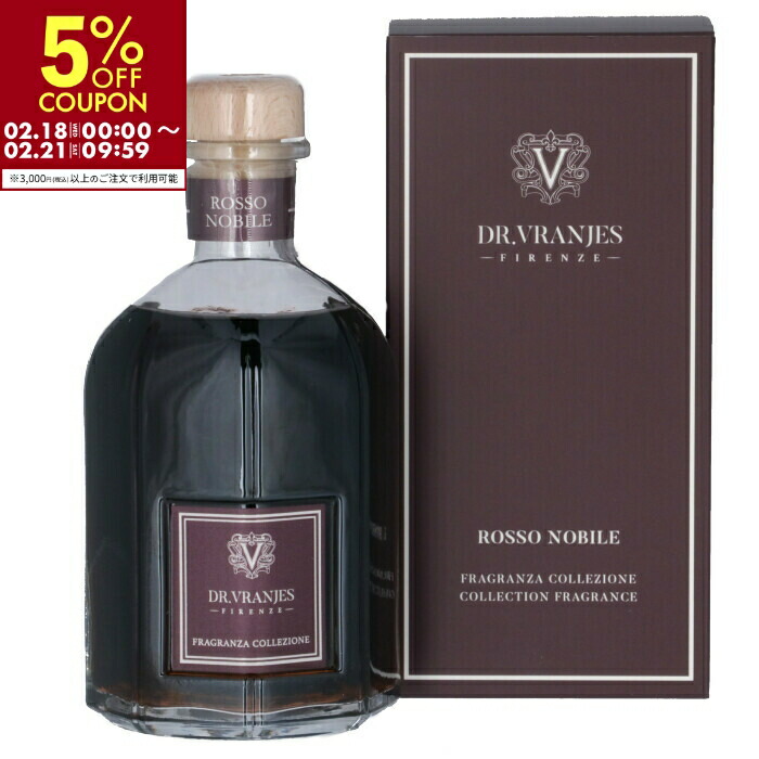 楽天市場】ドットール・ヴラニエス Dr. Vranjes 750ml デキャンタ