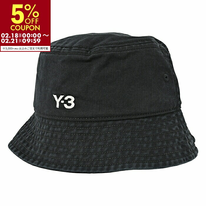 楽天市場】Y-3 ワイスリー バケットハット IY4087 メンズ ナイロン