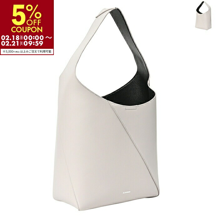 楽天市場】JIL SANDER ジルサンダー バンブー 2way トートバッグ