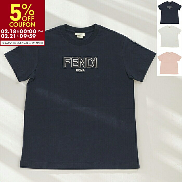 楽天市場】フェンディ FENDI キッズ 子供服 ジュニア ユニセックス可