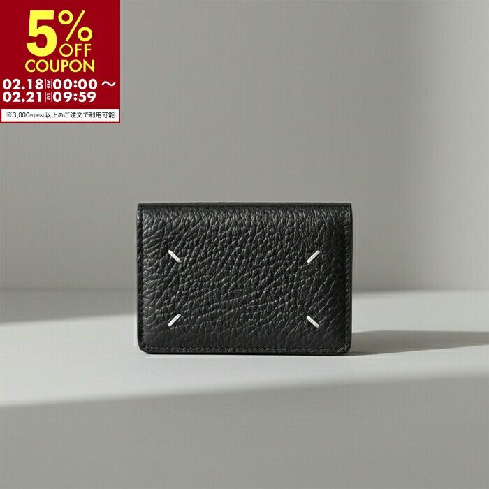 楽天市場】【ｸｰﾎﾟﾝ5%OFF】メゾンマルジェラ／MAISON MARGIELA 