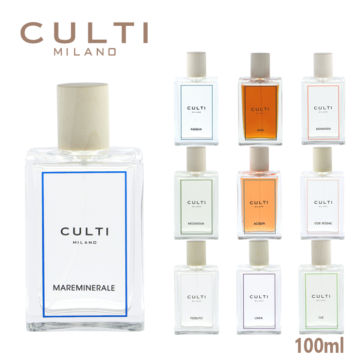 【10本セット】香水・ルームスプレーまとめ売りCULTI・L’OCCITANE 8050534795745?$VS_1500$
