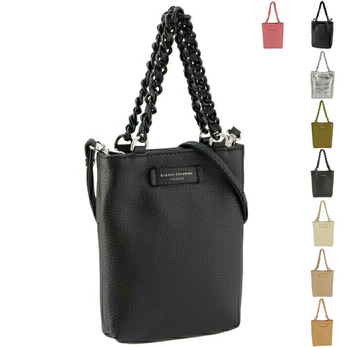 GIANNI CHIARINI ブラック トートバッグ Black_x_Black_MARCELLA_S.jpg