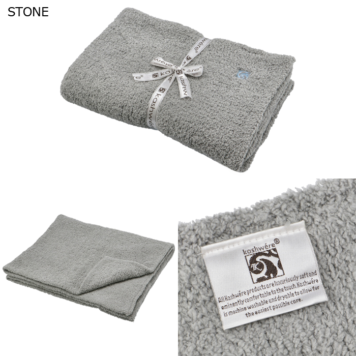 kashwere - kashwere カシウエアLIMITED HALF BLANKETの+inforsante.fr