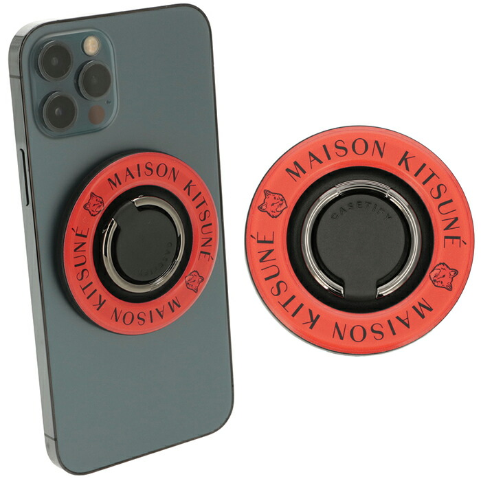 楽天市場】Maison Kitsune x Native Union Chillax Fox Case for