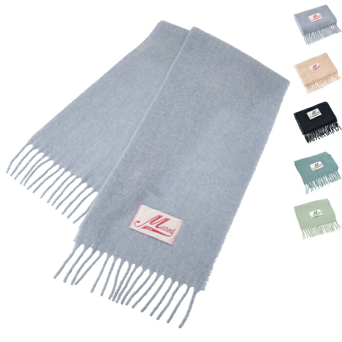 楽天市場】【10％OFFクーポン対象】マルニ MARNI マフラー ALPACA