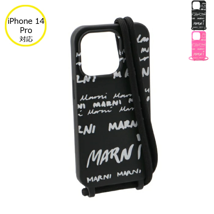 【楽天市場】マルニ MARNI iPhoneケース シリコン GUMMY iPhone 14 Pro ケース スマホショルダー 2023年秋冬